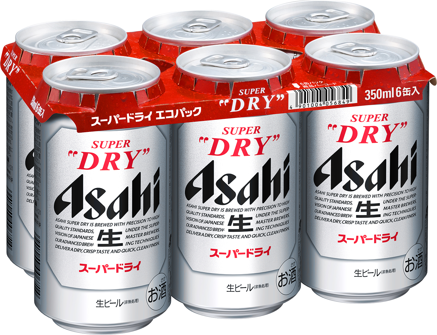 Cerveza Asahi: embalaje CanCollar Eco